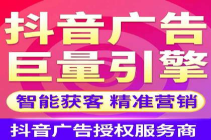 SEM关键词的投放策略与效果评估
