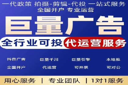 网络营销新趋势：竞价推广成功案例盘点